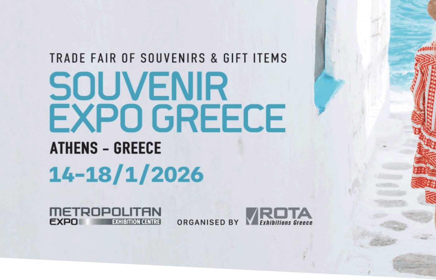 Fabbro Souvenir conferma la propria presenza alla Souvenir Expo Greece PAROUSIES 2026